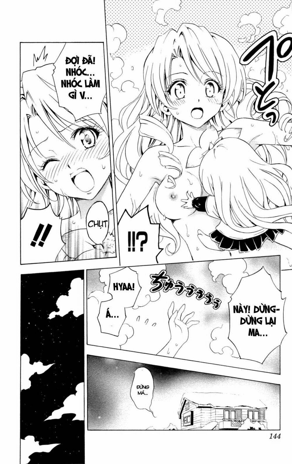 bọn tớ thích cậu! rito chapter 131 16