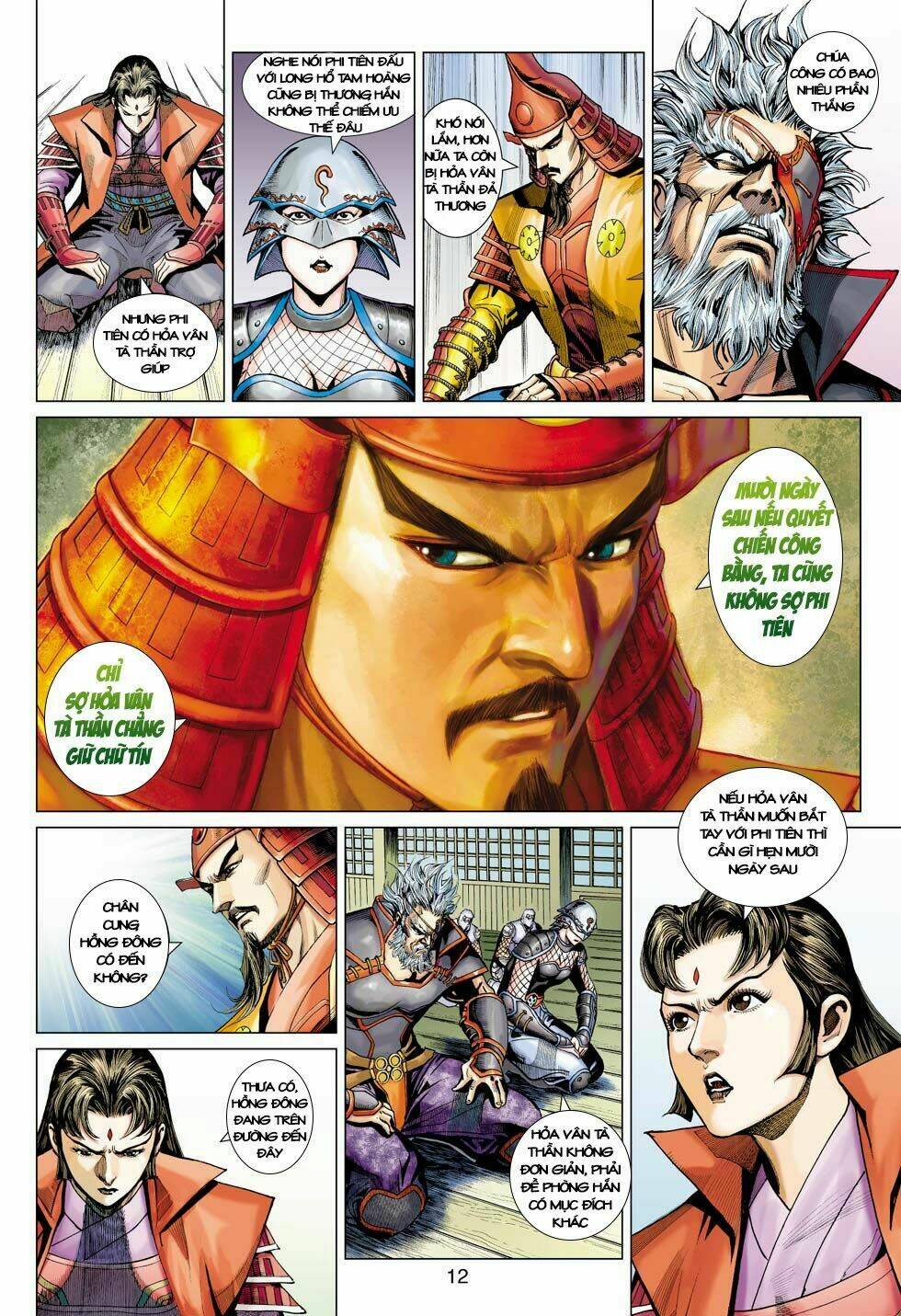 tân tác long hổ môn chapter 398 12