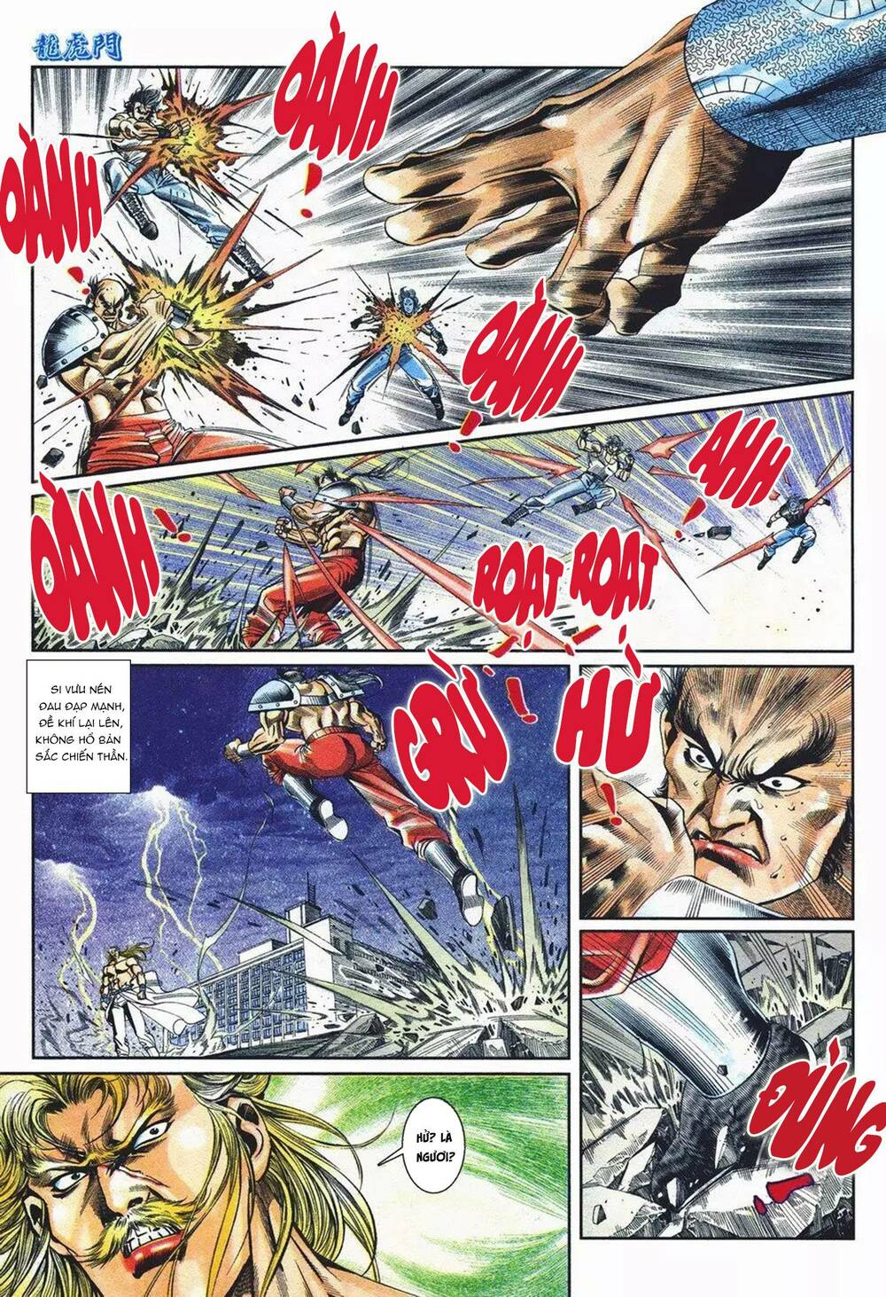 cựu tác long hổ môn chapter 1098 19