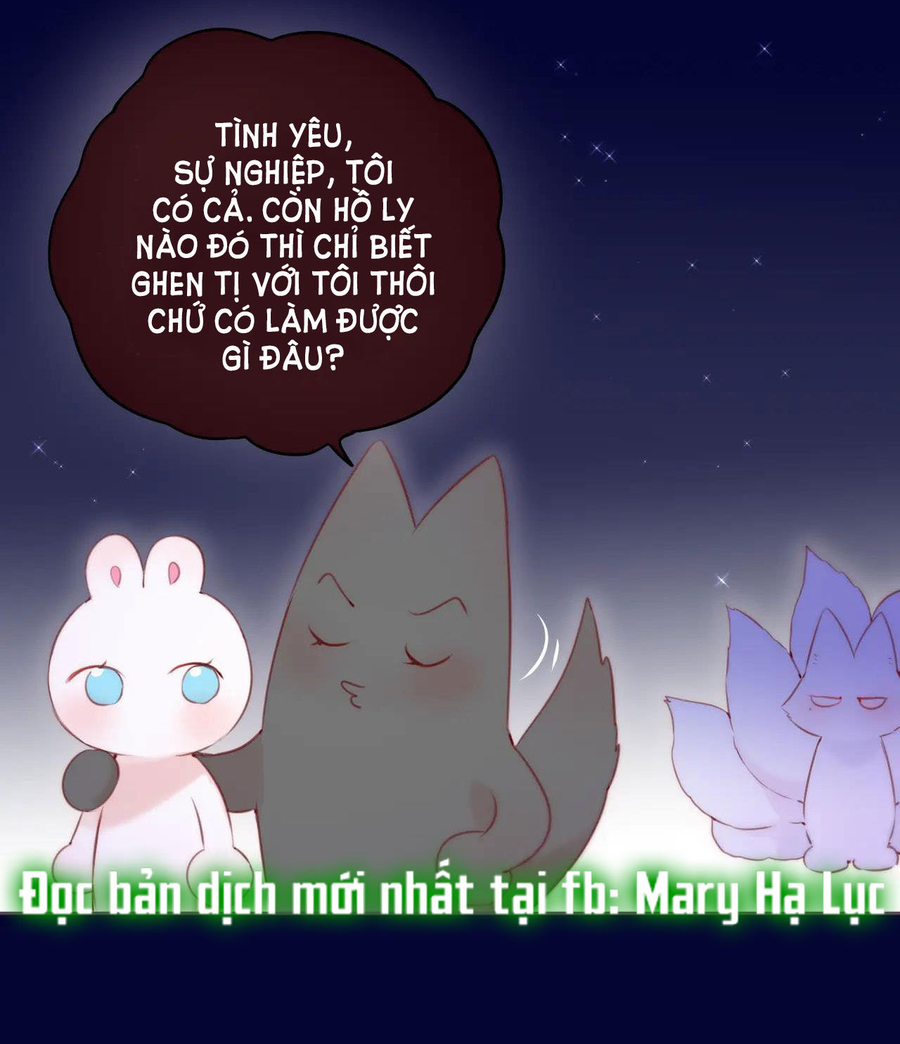 cạm bẫy của hồ ly chapter 20.5 15