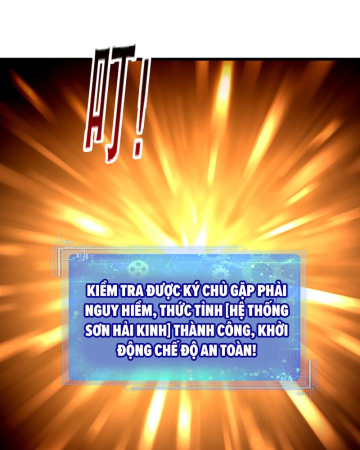 mở màn thức tỉnh sơn hải kinh chapter 1 45