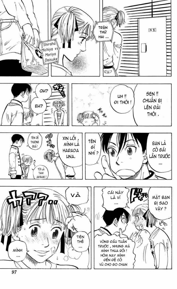 ultra red chapter 12 10