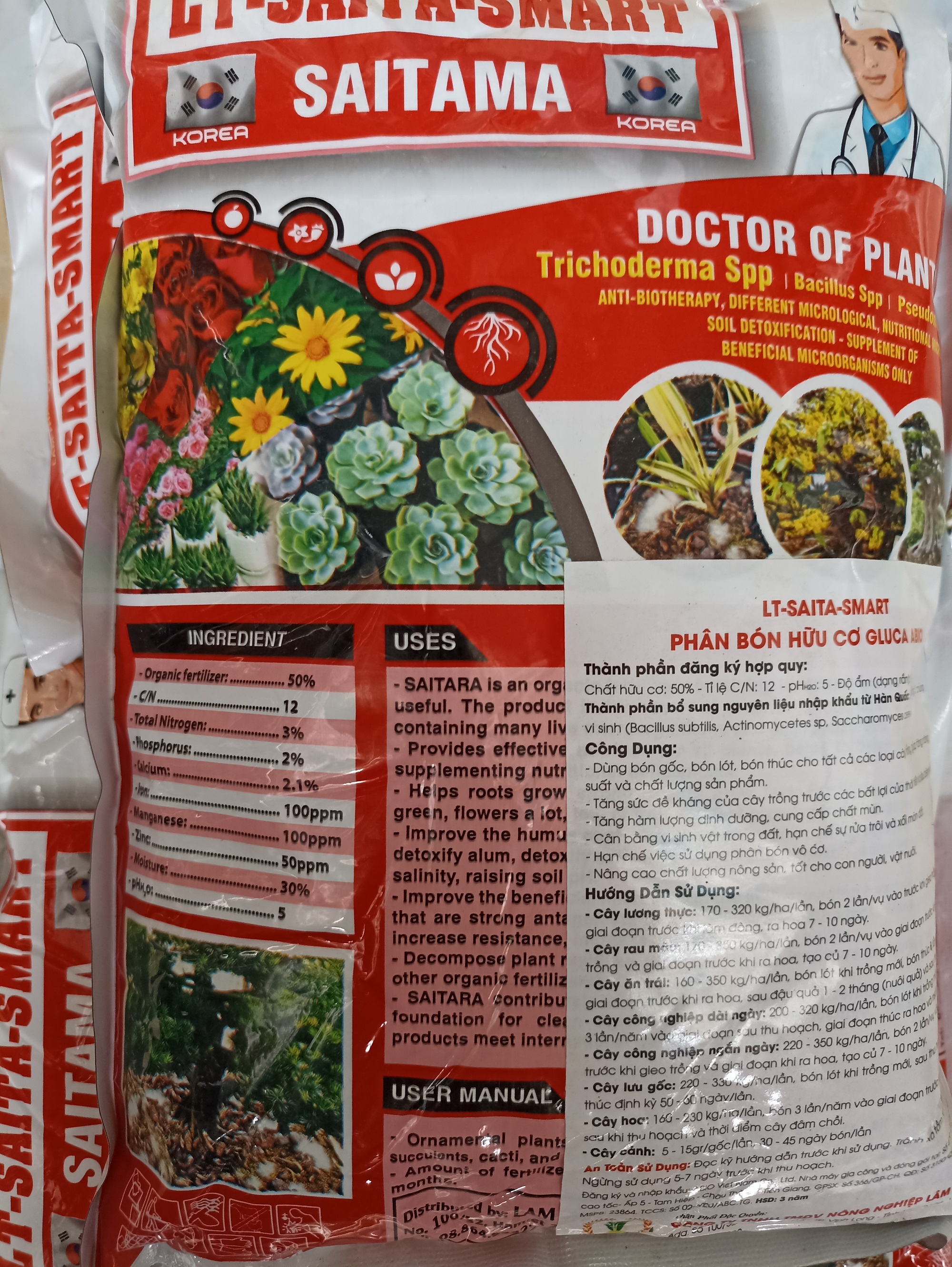 Phân bón hữu cơ Gluca Abio SAITAMA nguyên liệu NK từ Hàn Quốc - gói 1 kg