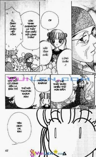 alo dr.rin chapter 4 63