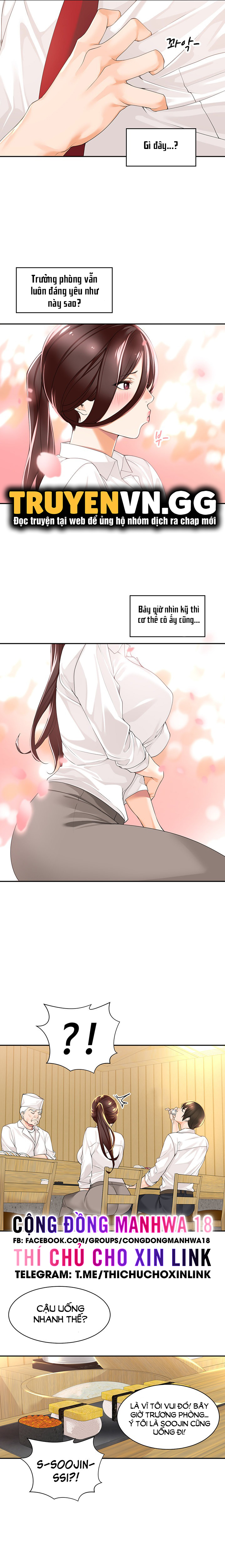 trưởng phòng mắng tôi đi! chapter 2 10