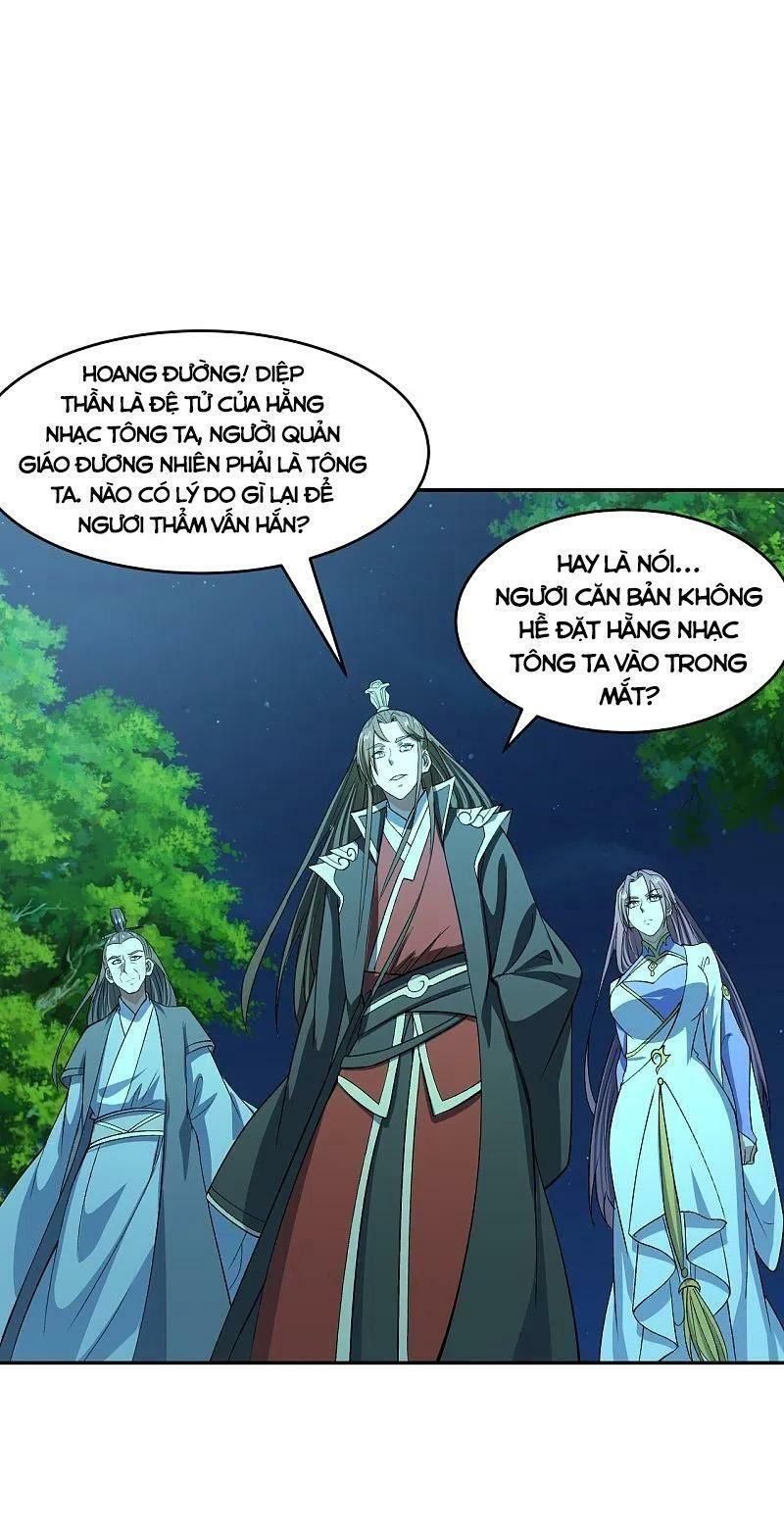 tiên võ đế tôn chapter 242 42