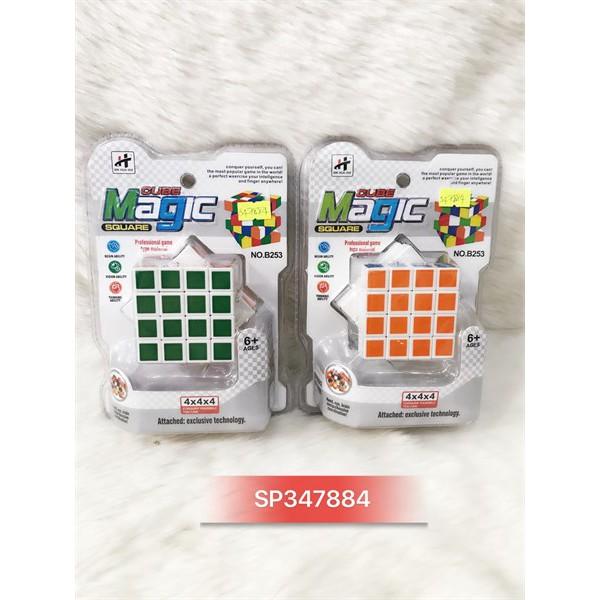 Đồ Chơi Vỉ ép rubic 4 hàng , B253 - SP347884