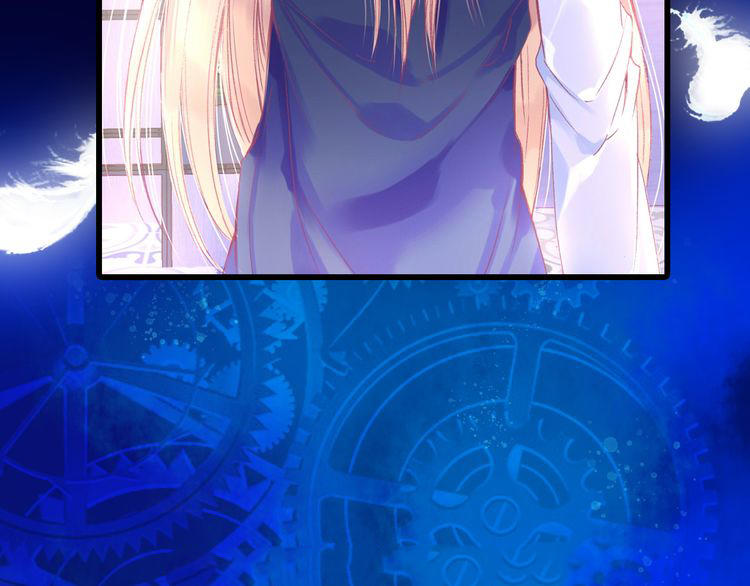 thiên thần sa ngã chapter 0 16