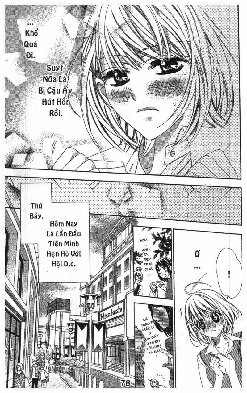 alice binetsu 38°c - we are tsubasa ga oka d.c chapter 1 78