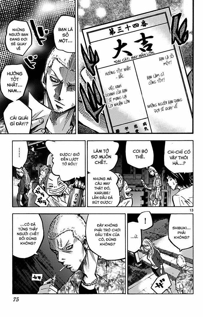 imawa no kuni no alice chapter 2.1 13