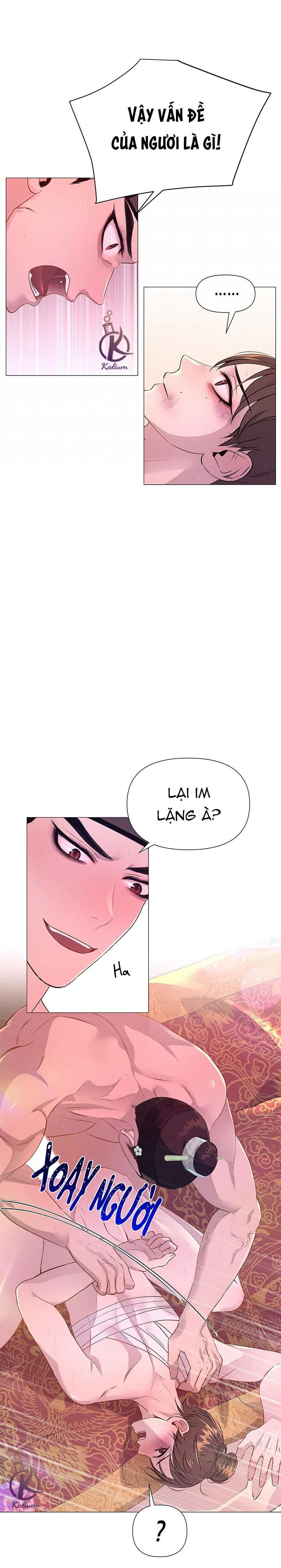 dạ xoa hoá diễn ký chapter 27 6