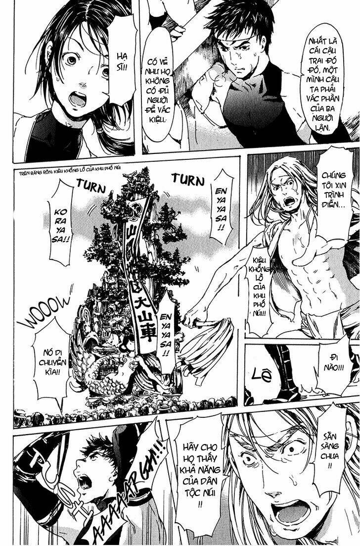 adekan chapter 20 27