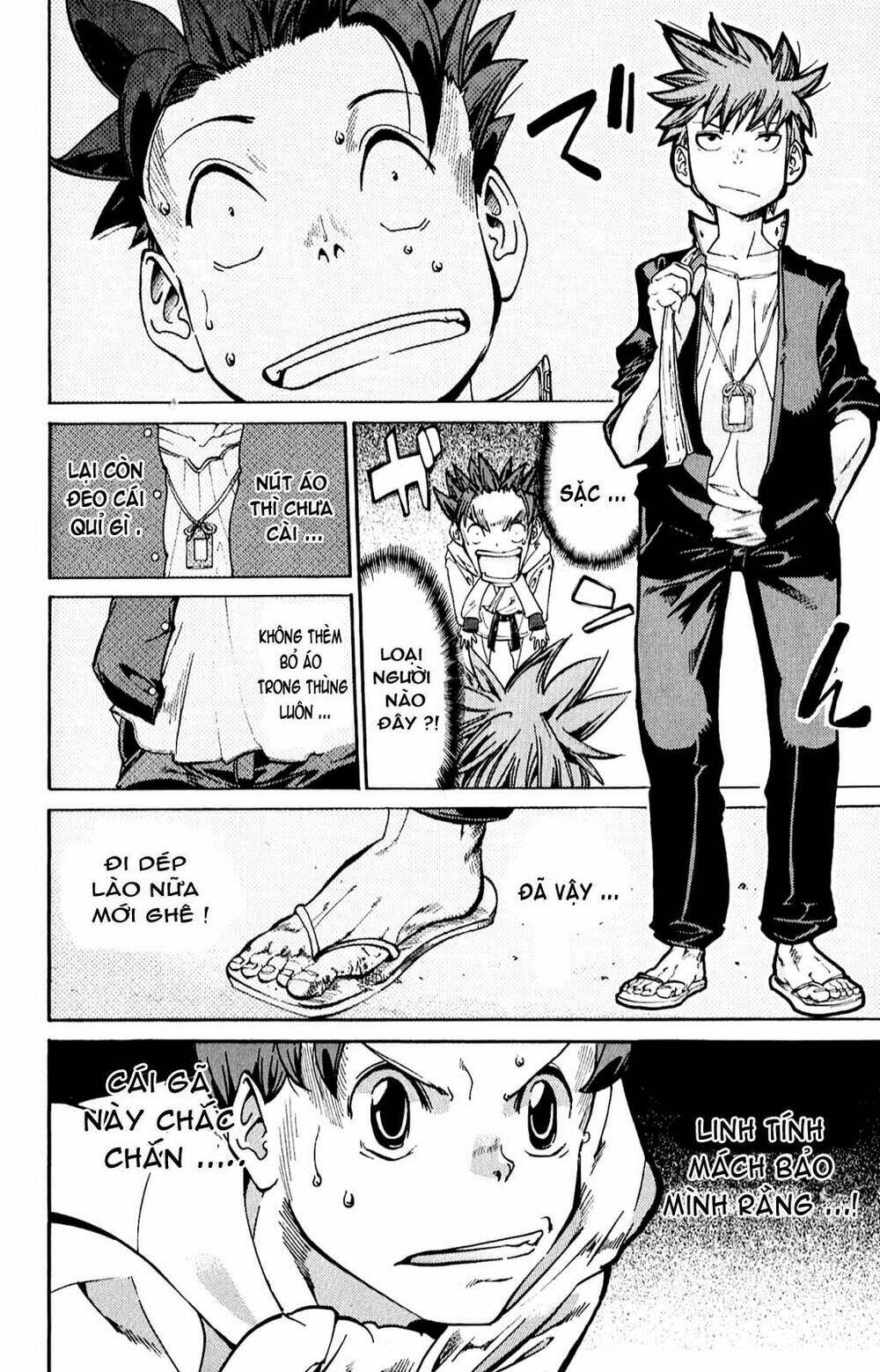 hanza sky chapter 14 8