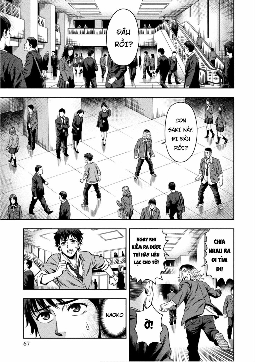 bí ngô cuồng sát - pumpkin night chapter 2 22