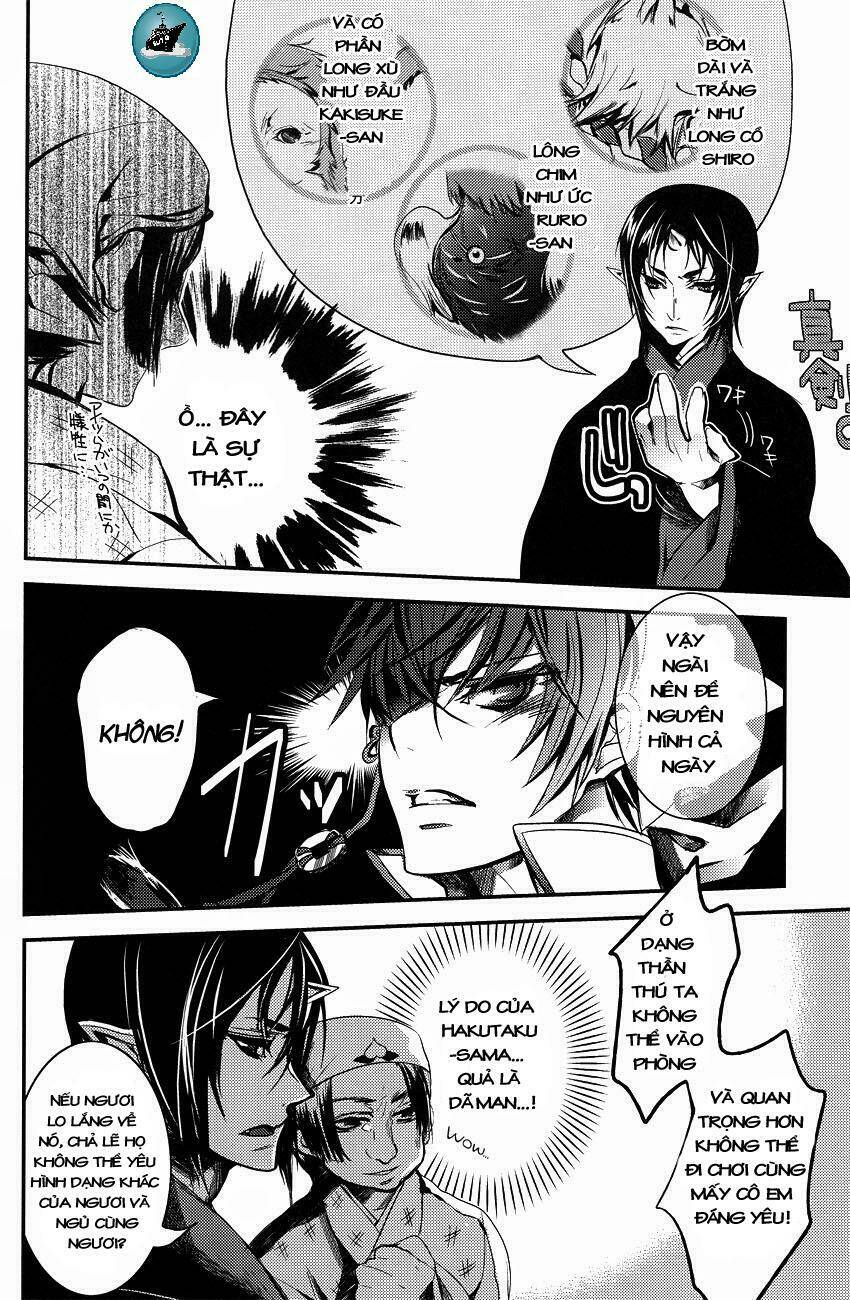 hoozuki no reitetsu dj - aigan shinjuu chapter 1 13