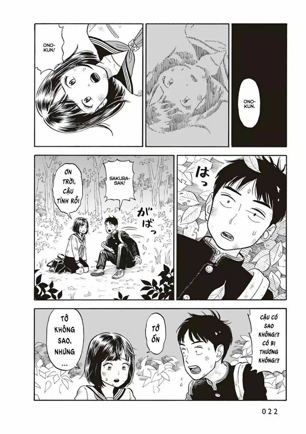 my girlfriend is her dad chapter 1 24