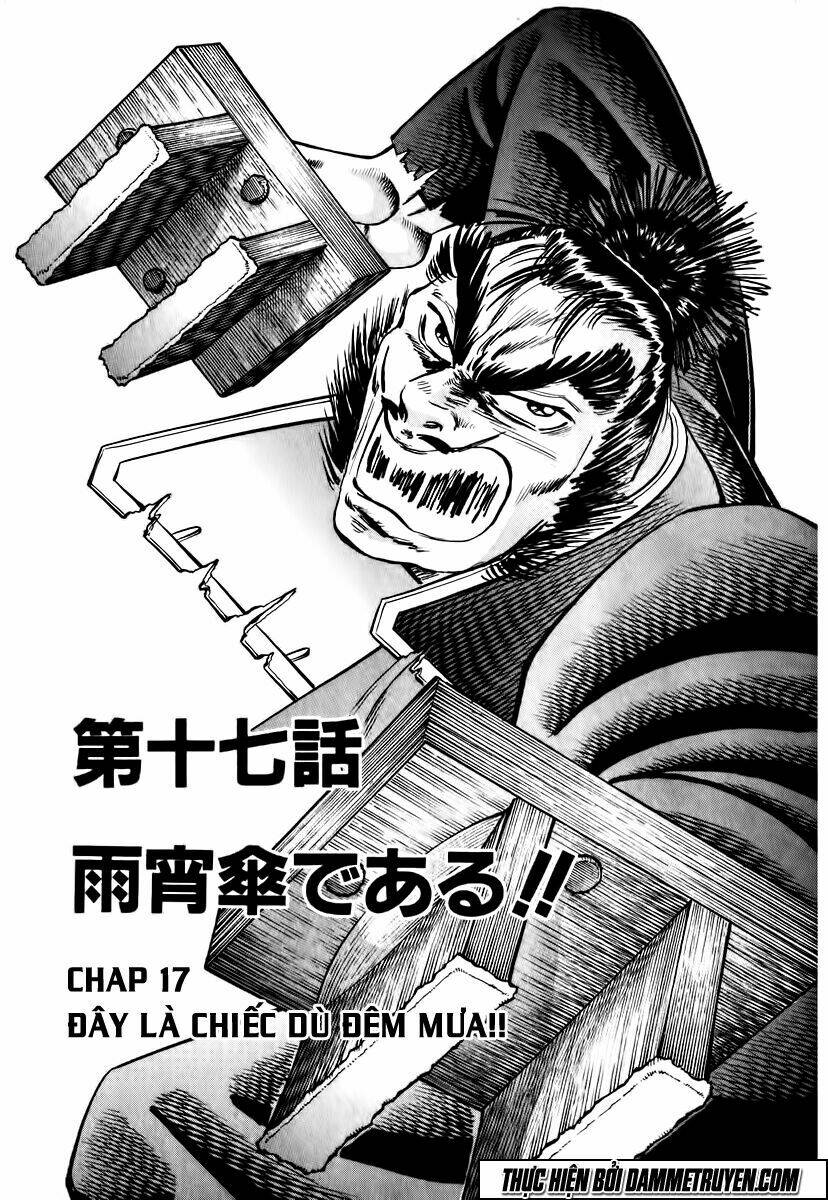 akakatsuki!! otokojuku - seinen yo, taishi wo idake chapter 17 7