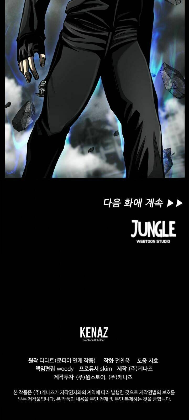 thợ săn đầu tiên chapter 79 57