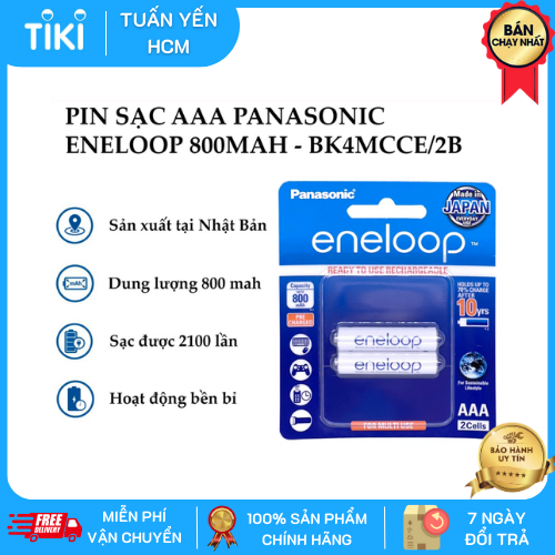 Pin sạc dự phòng NiMH Panasonic eneloop tiêu chuẩn AAA 800mAh - BK-4MCCE2BT2 - Hàng chính hãng