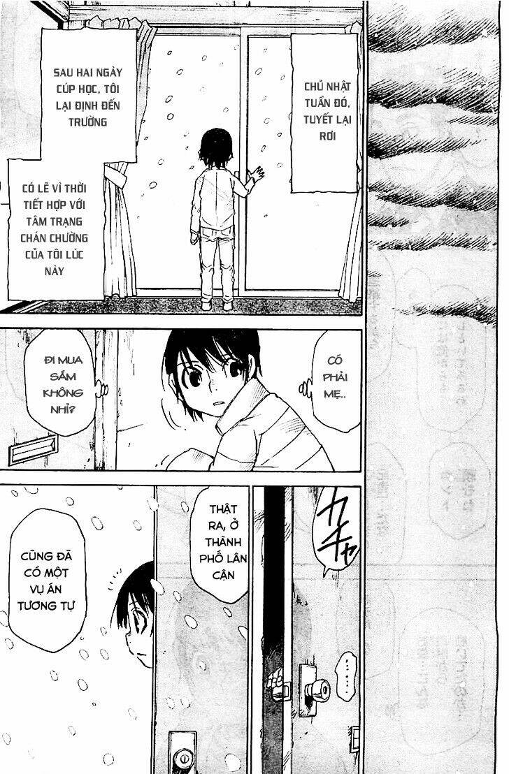 erased chapter 13 13