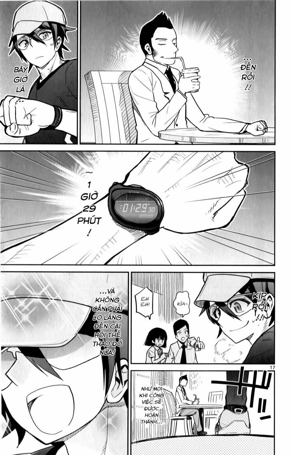 ichiba kurogane wa kasegitai chapter 18 17