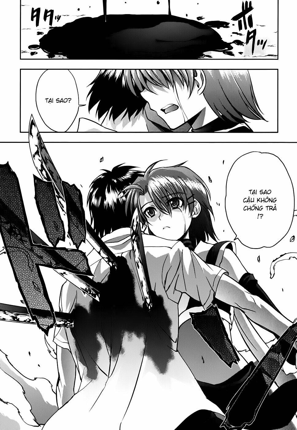 ichiban ushiro no daimaou chapter 15 20