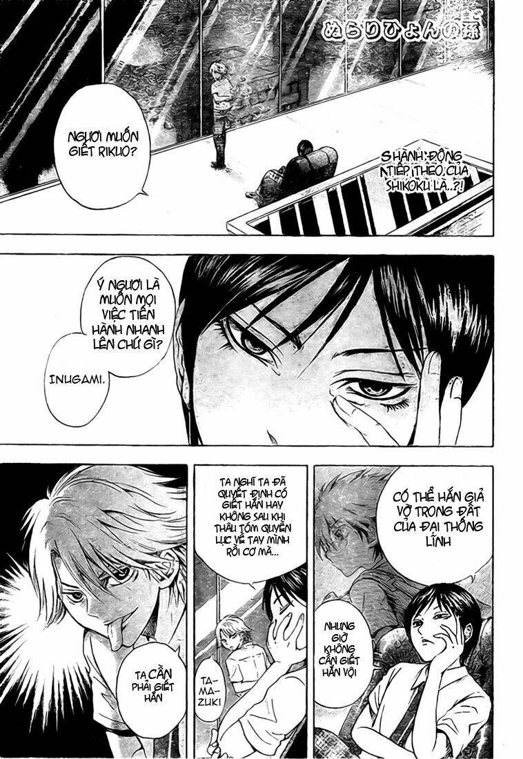 bách quỷ dạ hành chapter 29 1