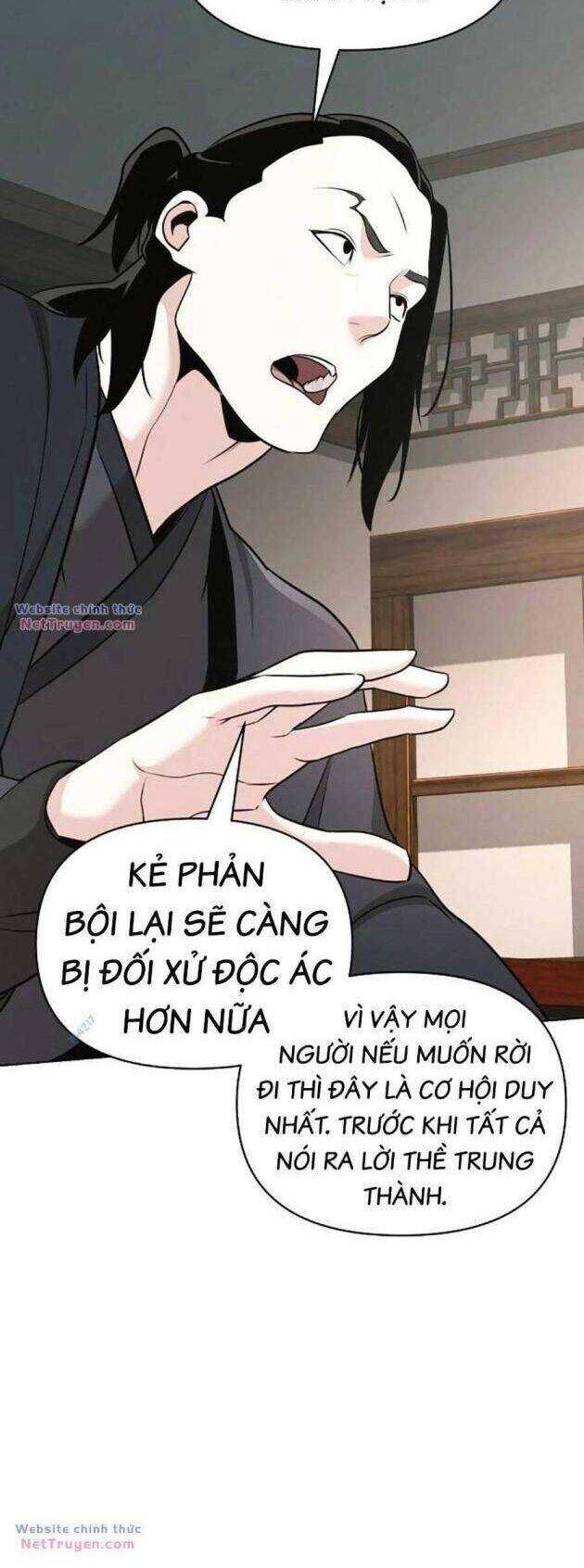 Tiểu Tử Đáng Ngờ Lại Là Cao Thủ chapter 39 72