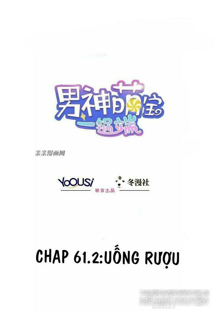 nam thần manh bảo tận diệt chapter 61.2 1