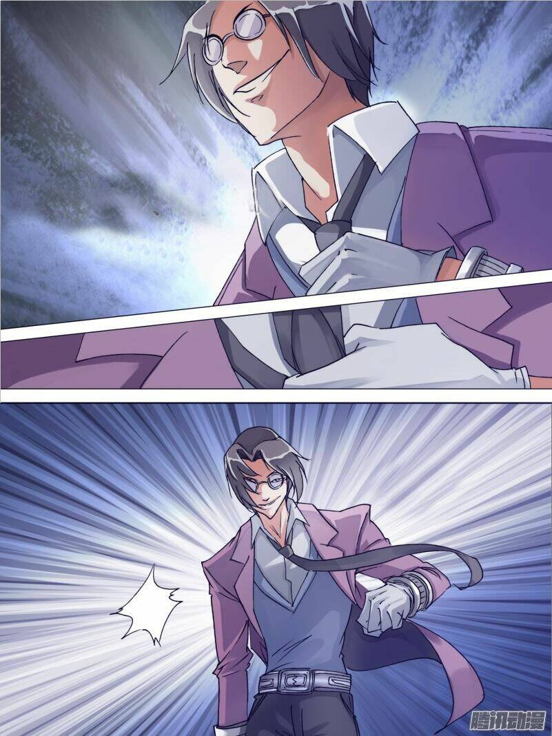 thần ảnh mê hành chapter 25 15