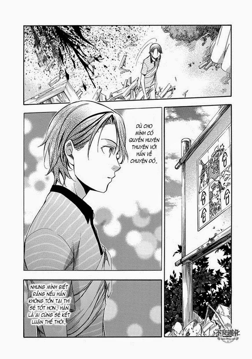 aphorism chapter 57 23