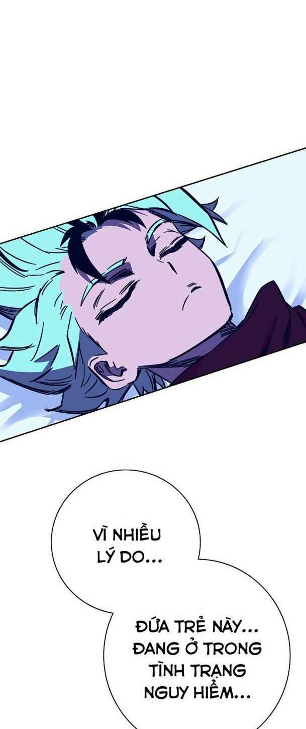 ex & ash chapter 83 112