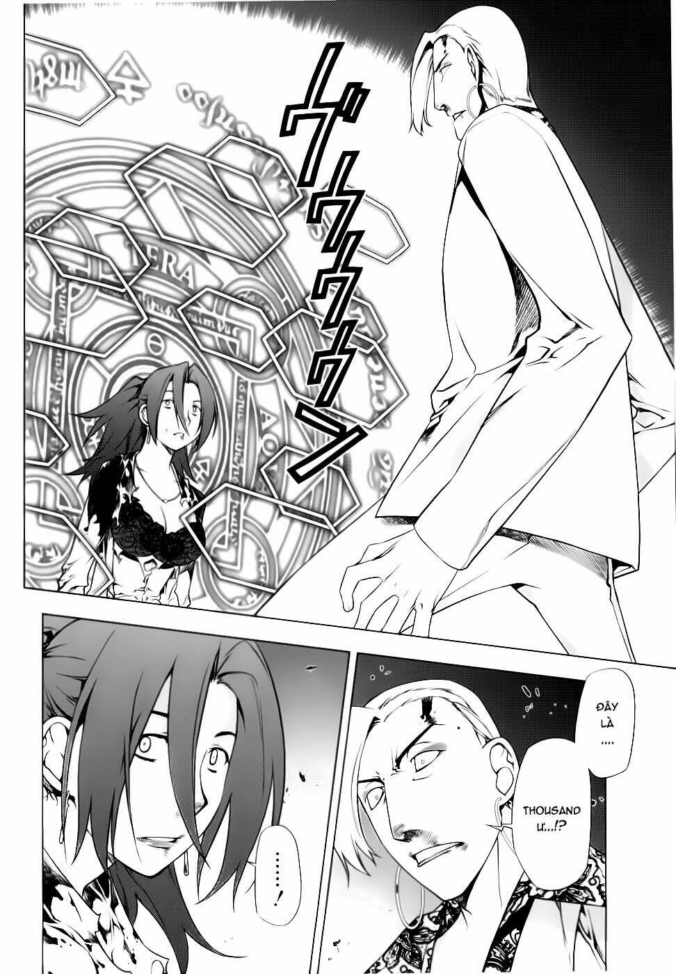 black god chapter 77 3