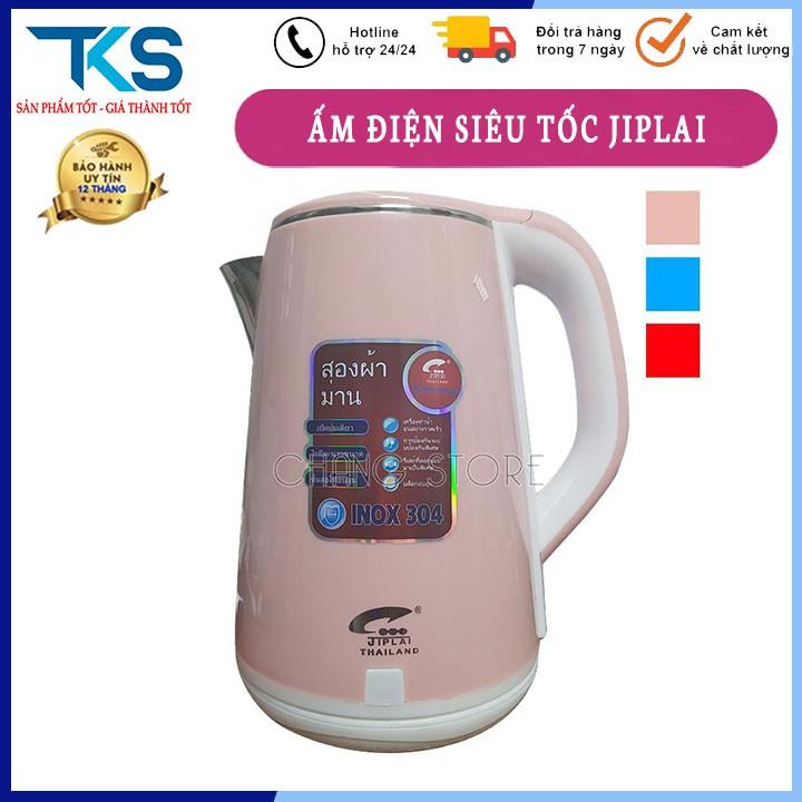 Ấm siêu tốc 2 lớp JipLai Thái Lan 2.5L