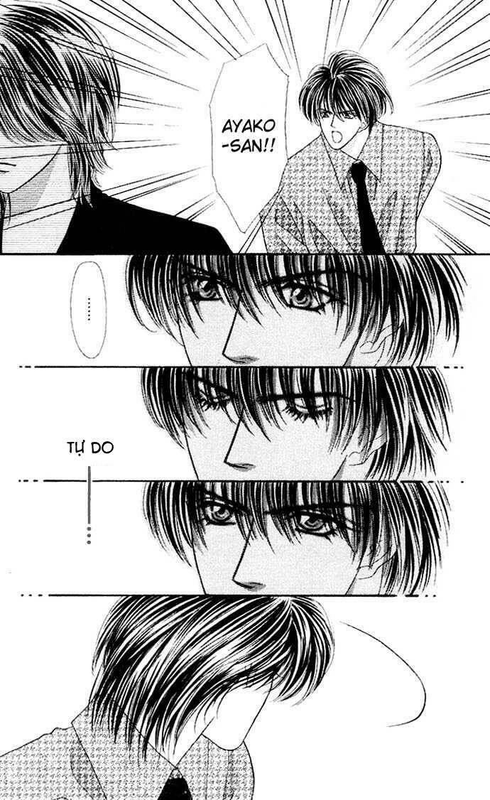 kaikan phrase chapter 69 20