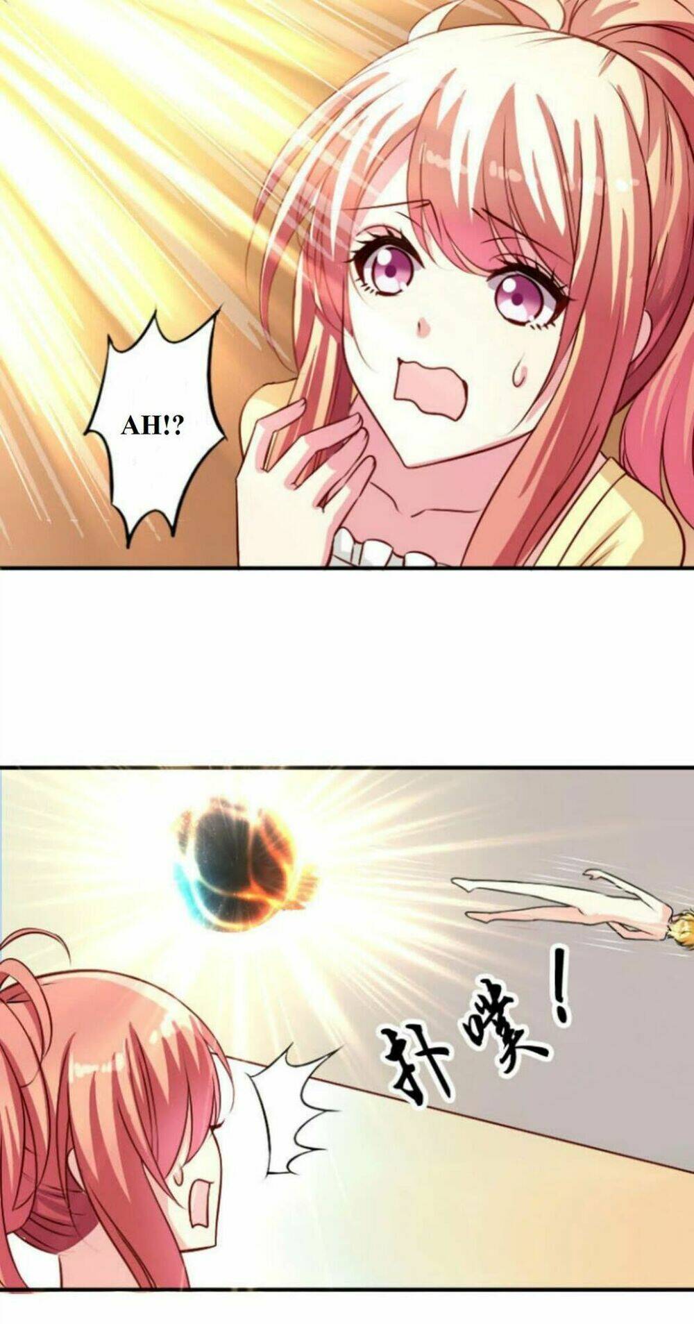 ngư thần đích nhân thả ta đi chapter 2 9