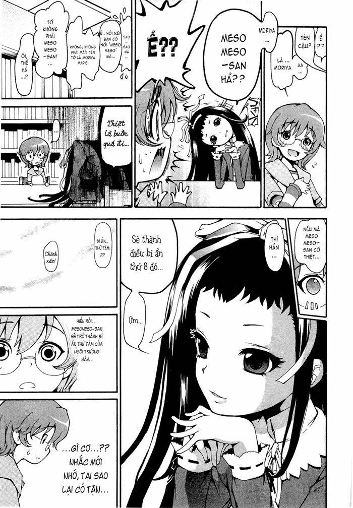 higanbana no saku yoru ni chapter 2 22