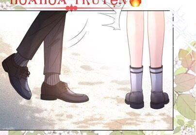 phu nhân thân phận của người lại gây chấn động cả thành phố chapter 5 43