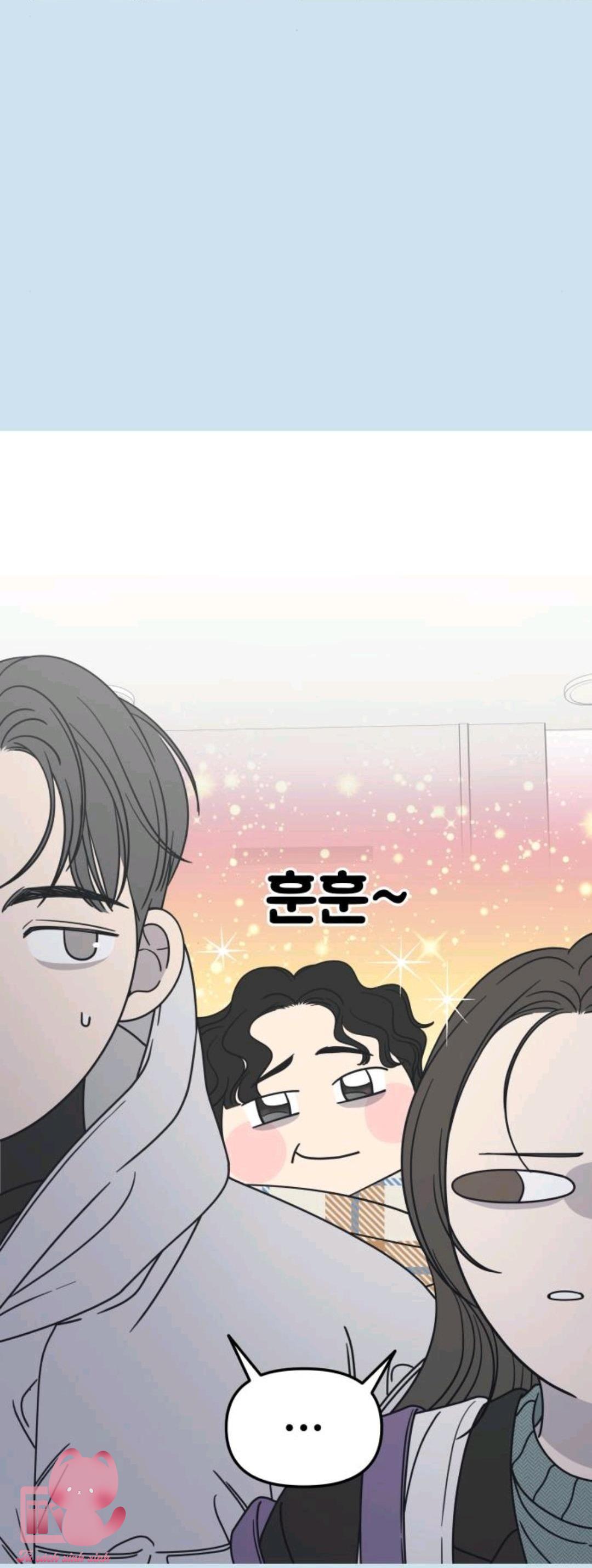 nói không với tình công sở chapter 10 16