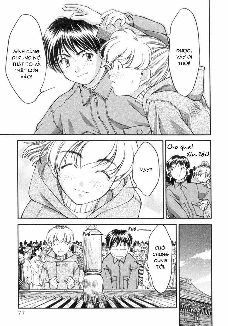 ai yori aoshi chapter 23 9