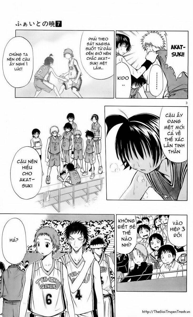 fight no akatsuki chapter 62 3