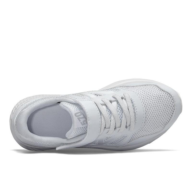 Giày thể thao trẻ em New Balance - YT570WG