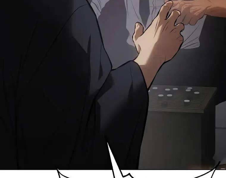 đặc vụ song sinh chapter 62.5 20