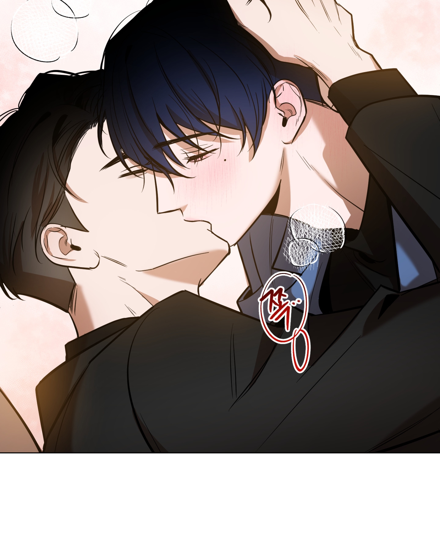 Ánh Bình Minh Cắt Ngang Màn Đêm chapter 16.2 - Trang 6