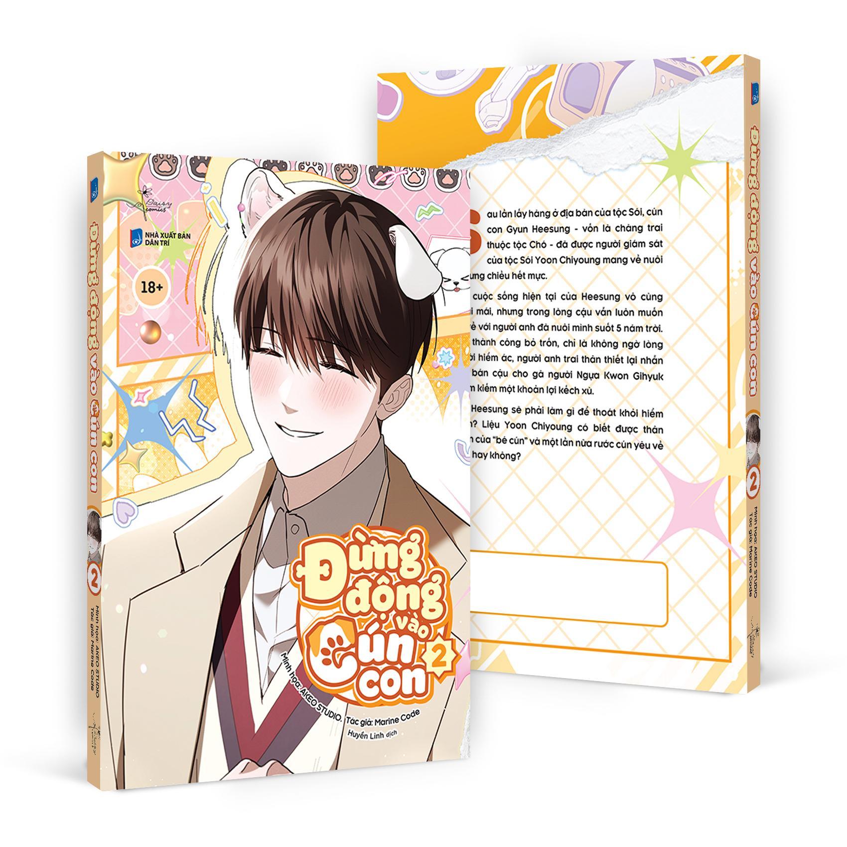 Sách - Đừng Động Vào Cún Con - Tập 2 - Tặng Kèm Bookmark