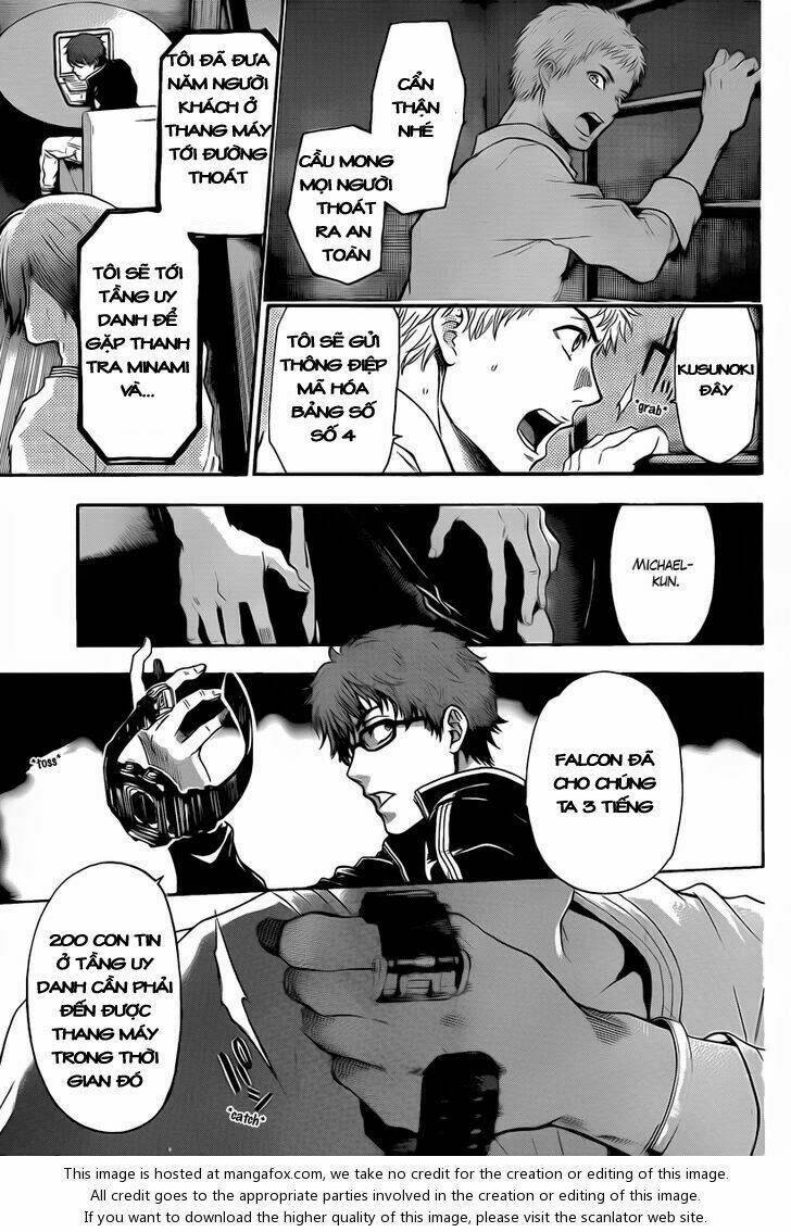 bloody monday iii - last season chapter 12 11