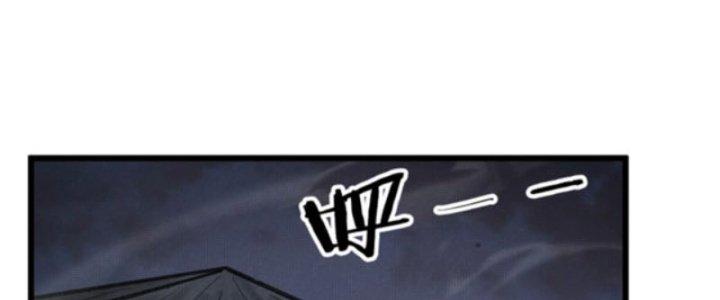 máy mô phỏng nhân sinh của lữ bố chapter 18 21