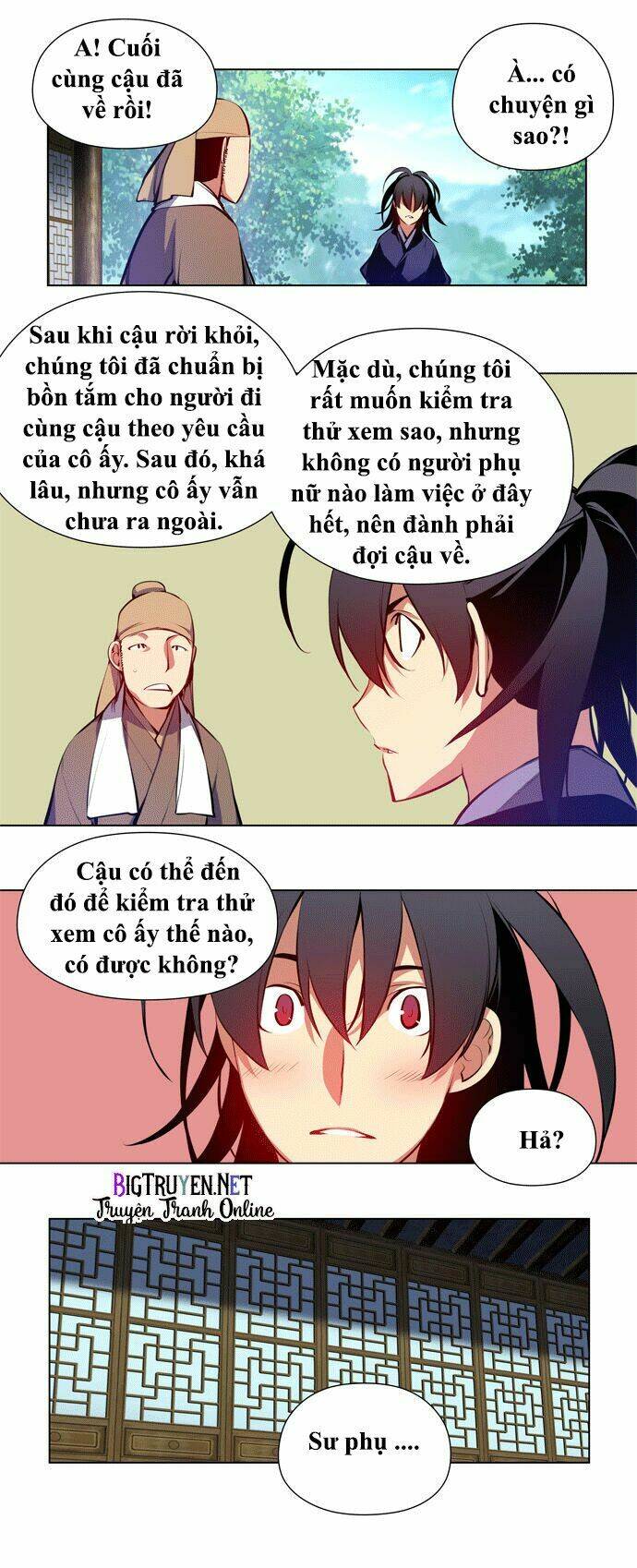 märchen: the embodiment of tales chapter 56 31