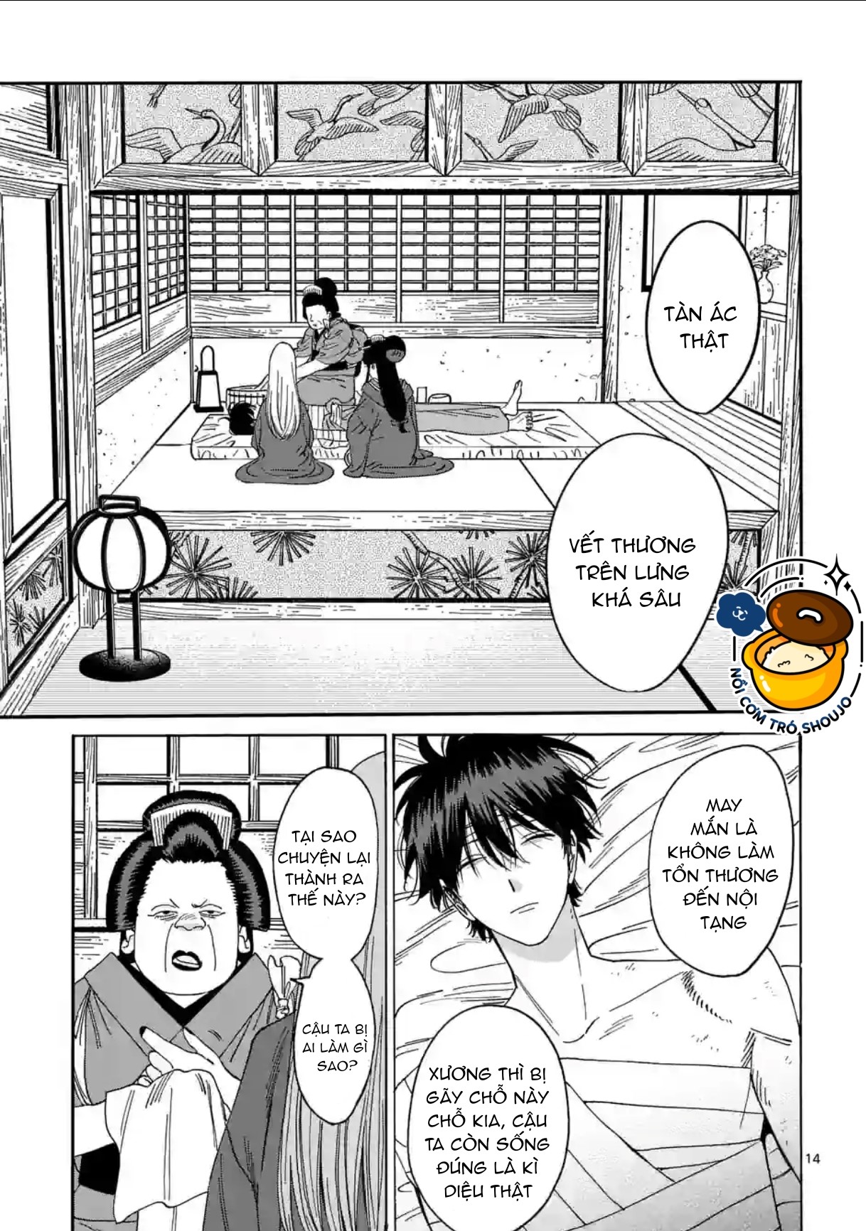 Đám Cưới Đom Đóm chapter 20.1 - Trang 14