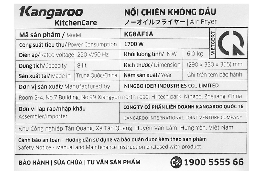 Nồi chiên không dầu Kangaroo KG8AF1A 5.5 lít - Hàng chính hãng